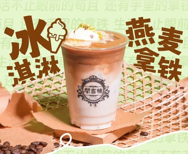 微信图片_20240521152311.png 微信图片_20240521152311.png