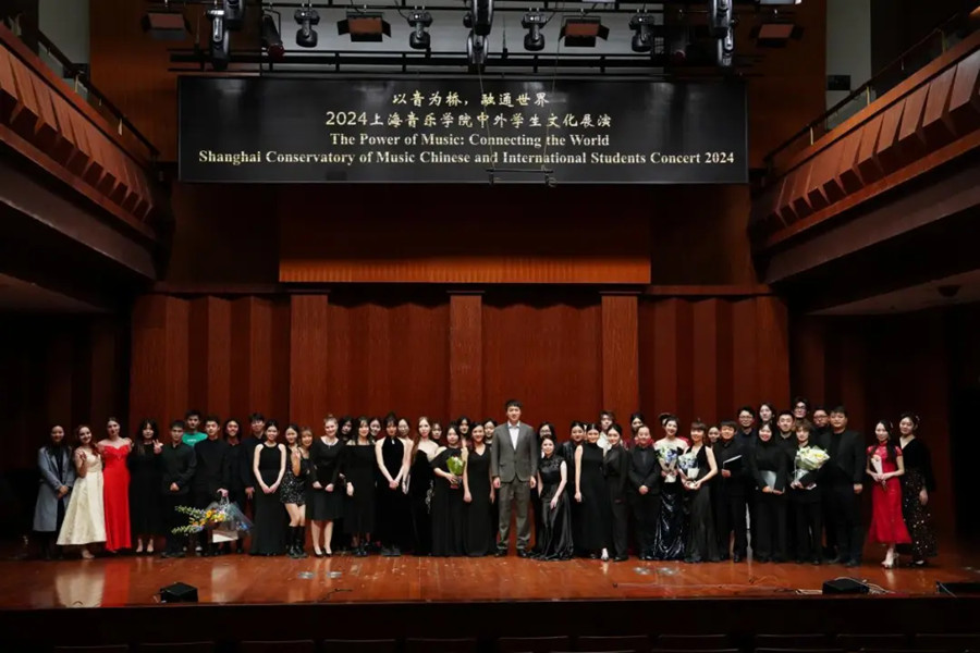 Global students bridge cultures at Shanghai Conservatory of Music 