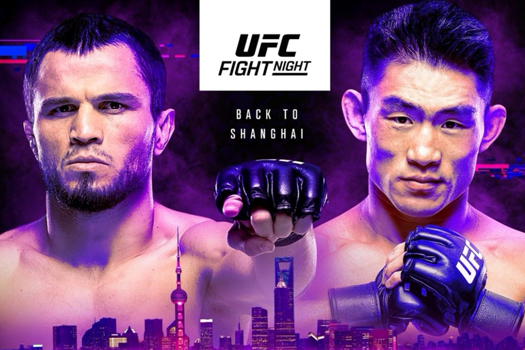 UFC returns to Shanghai for back-to-back events in August