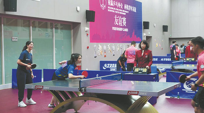 Table tennis still fosters friendship between youth from China, US