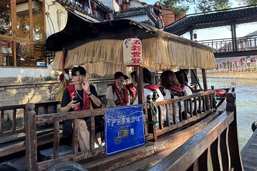 Shanghai visit deepens Sino-Japanese understanding among students