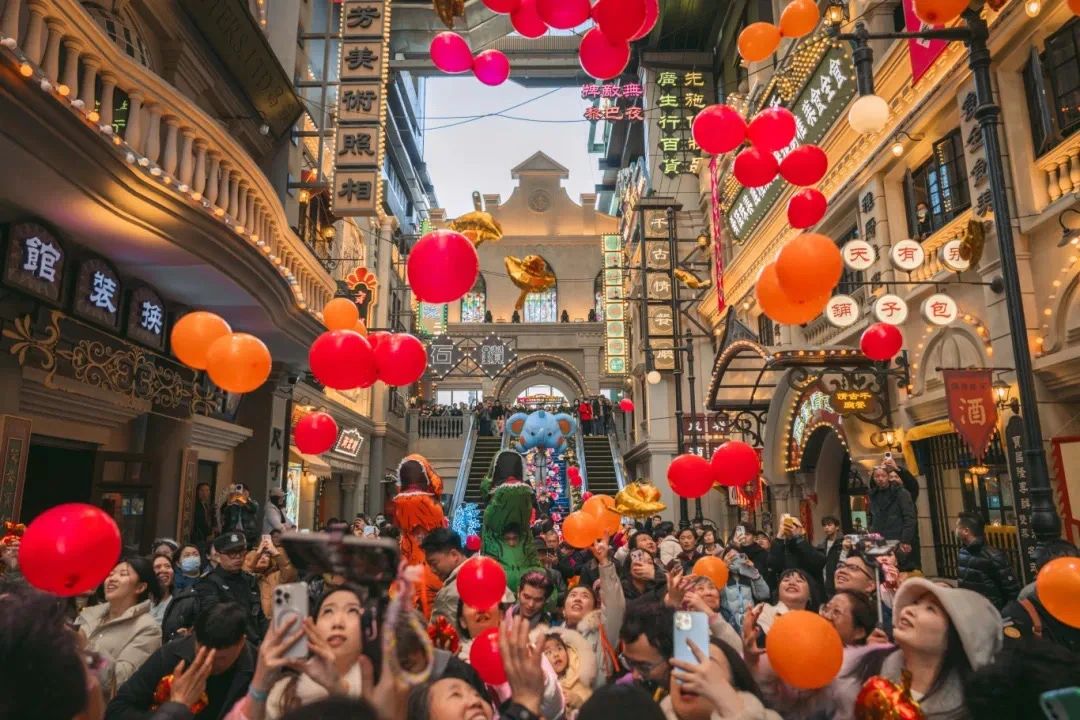 Shanghai Romance Park hosts Chinese New Year carnival