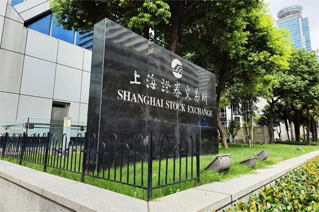 Shanghai Stock Exchange signs MoU with Astana International Exchange