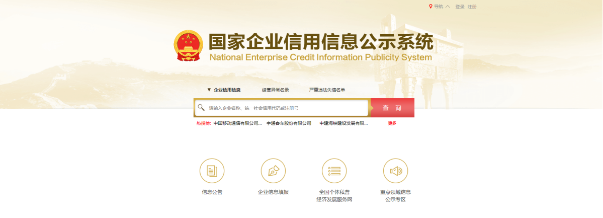 图片8.png