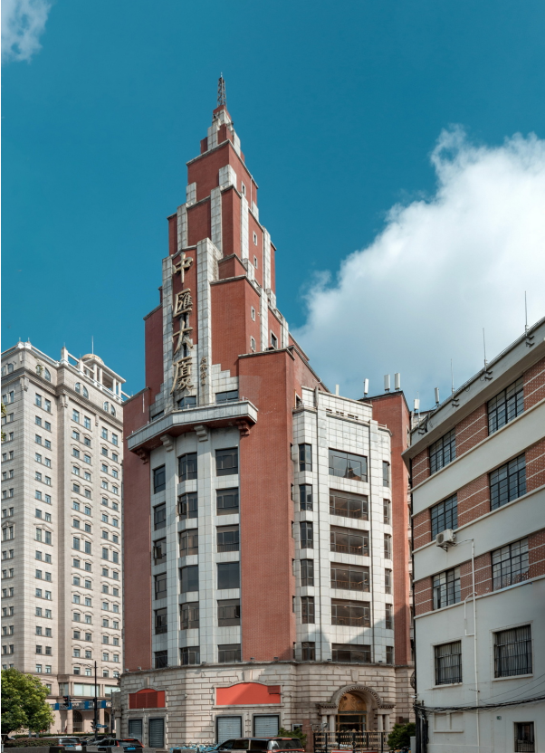 The former Chung Wai Bank Building.png