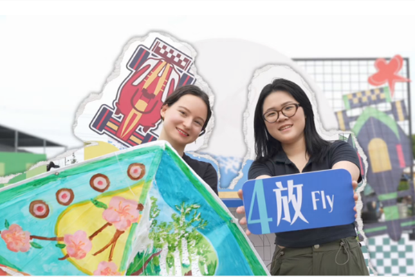 International students fly creative kites in Jiading