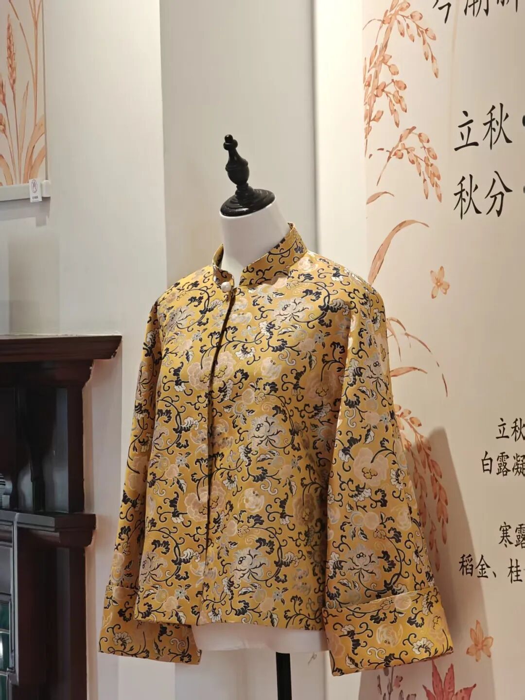 qipao.jpg