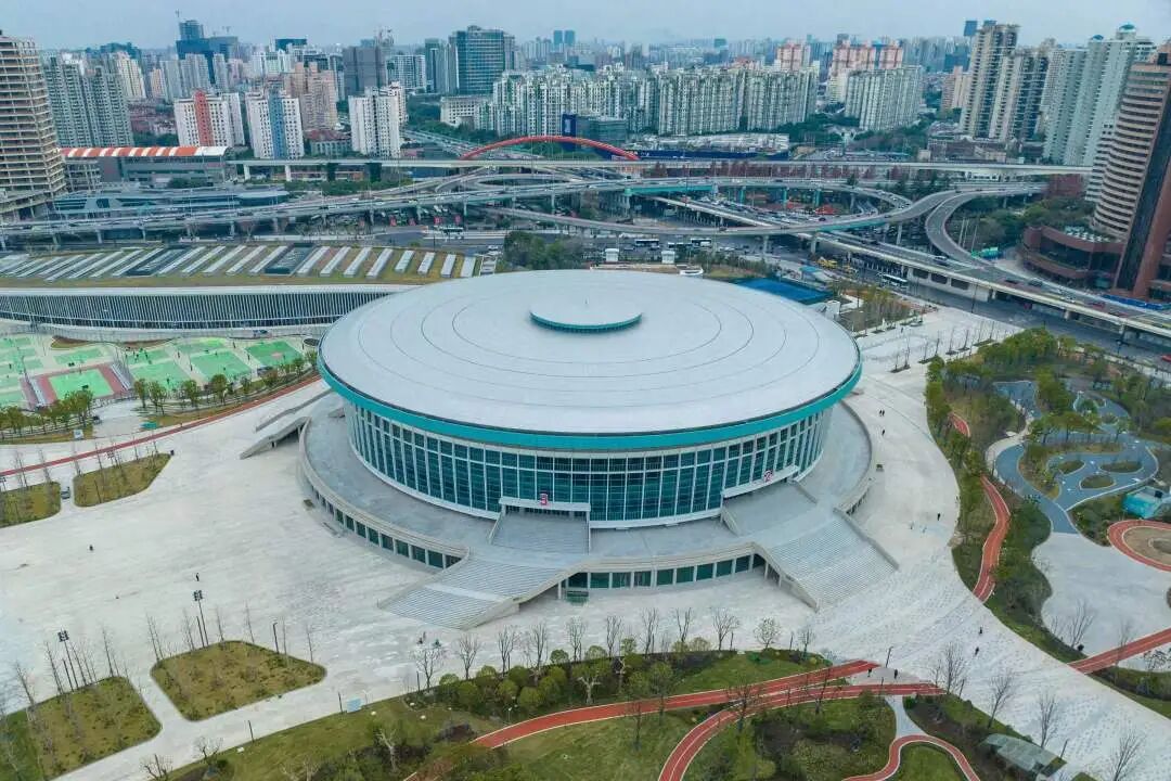 An aerial view of Shanghai Indoor Stadium.jpg