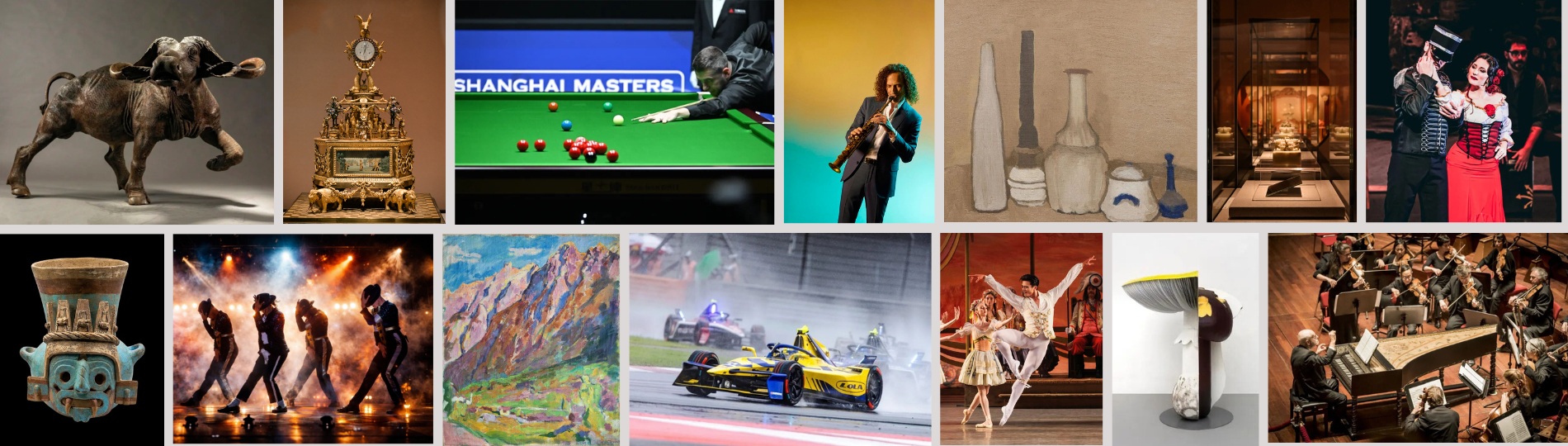 Sporting events, exhibitions & performances in July