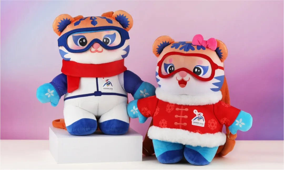 Shanghai winter sports thrive amid Asian Winter Games buzz.png