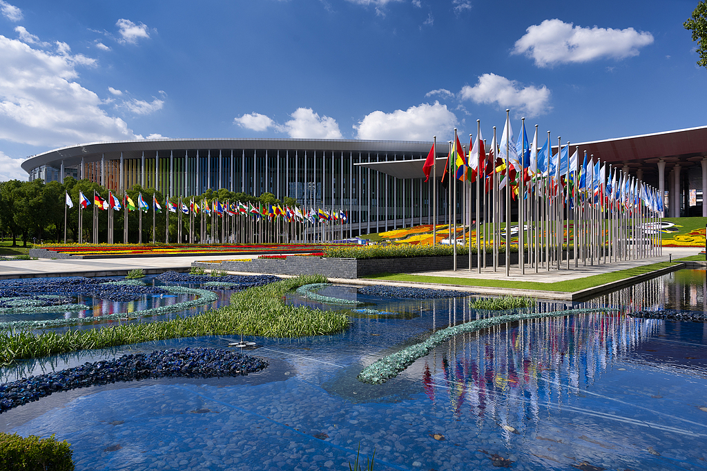 CIIE Shanghai Events and Conferences: Investment matchmaking sessions