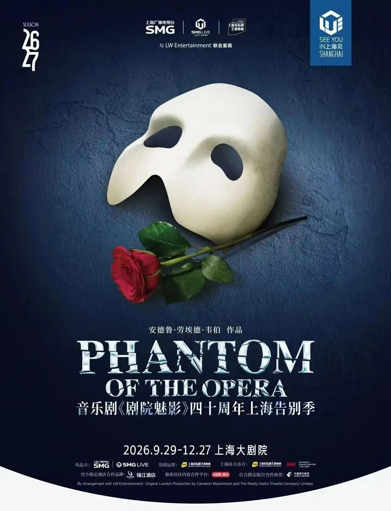 微信图片_2026-09-28_161348_264.jpg