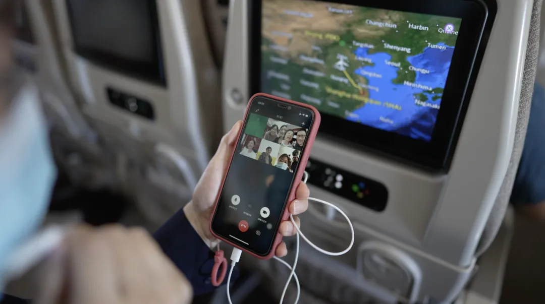 Shanghai Eastern Airlines.png