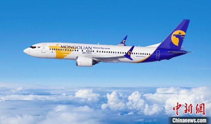 ​Miat launches Shanghai-Ulan Bator flights.jpg