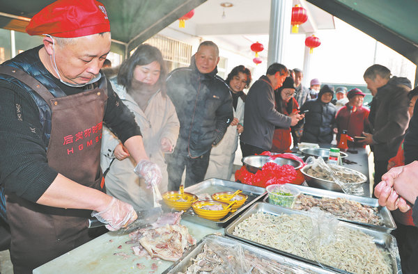 Bringing friends together through ritual