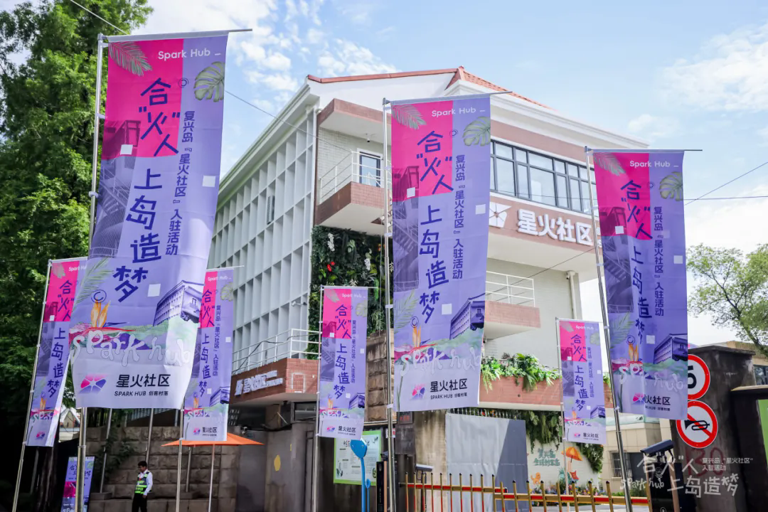 Yangpu provides immediate response services to OPCs