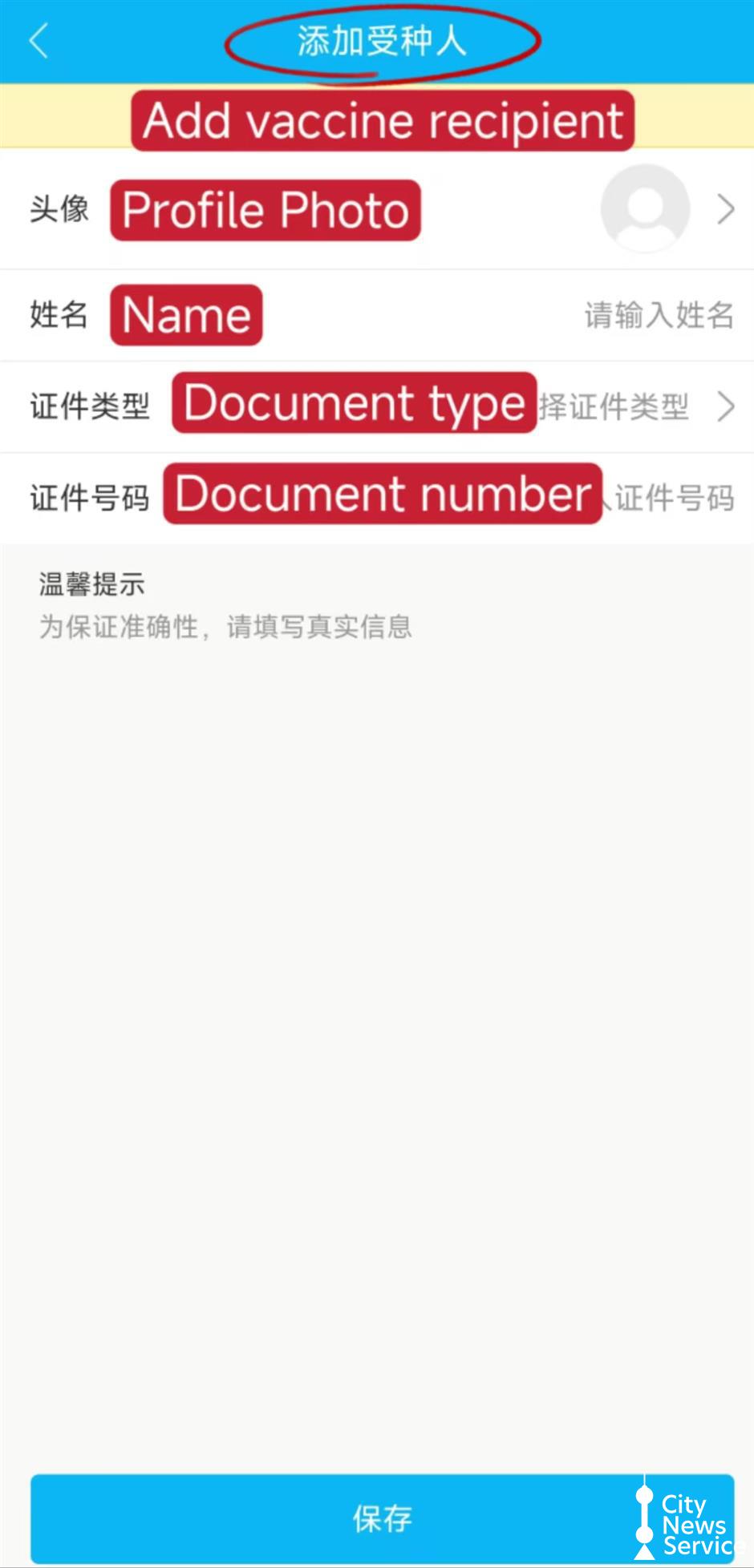 8aa5d001-a221-40f3-b569-22899316d50e_0.jpg