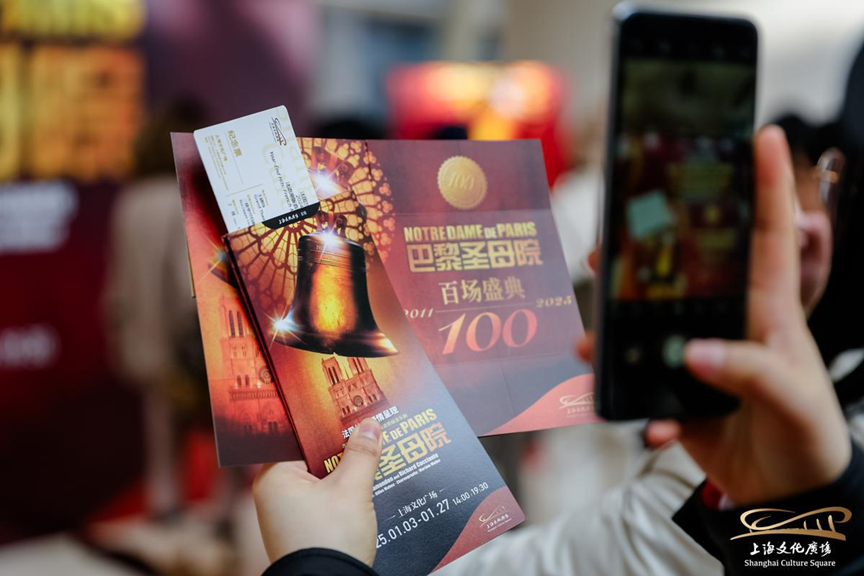 Shanghai Culture Square thrives with record performances