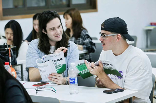 Highlights of 2024 SUFE Chinese Language and Culture Summer Program 