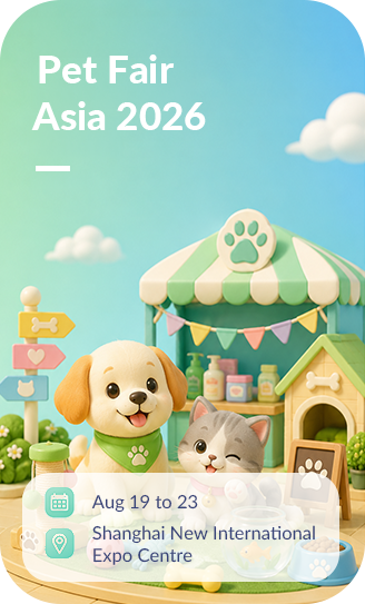 Pet Fair Asia 2026