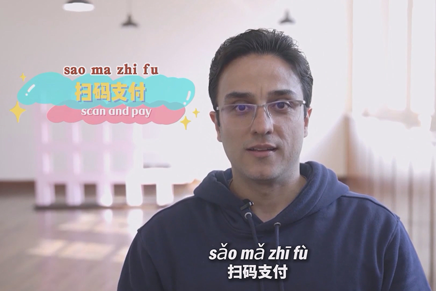 Let's Speak Chinese 01: Scan to pay and steamed dumplings