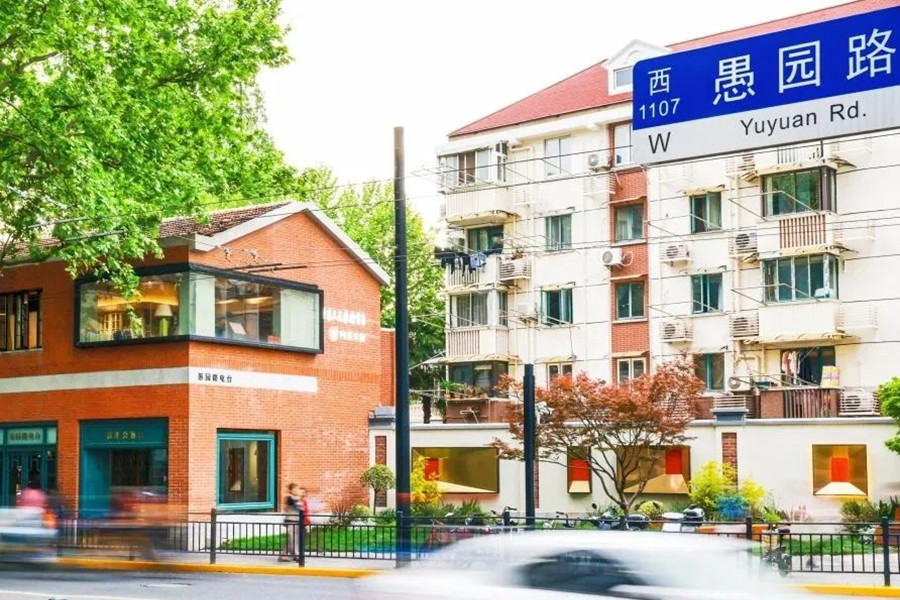 Unveil the hidden layers of culture on Changning's century-old roads