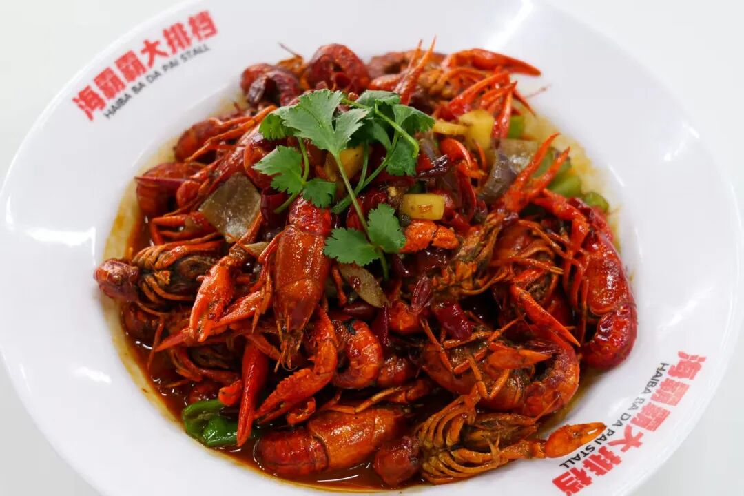 A stir-fried crayfish dish served at Haibaba.jpg