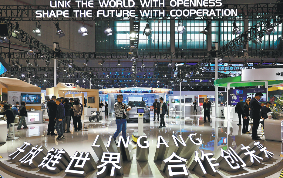 Shanghai Lingang.png