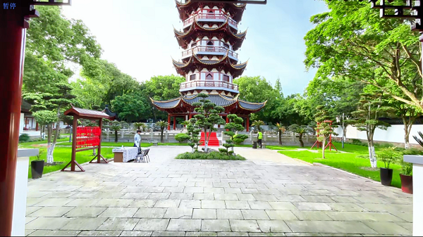 Qingpu 3.png Qingpu 3.png