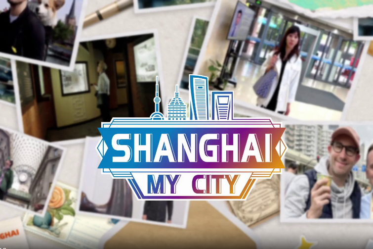 <i>Shanghai, My City</i> video series premiere on Dec 5 