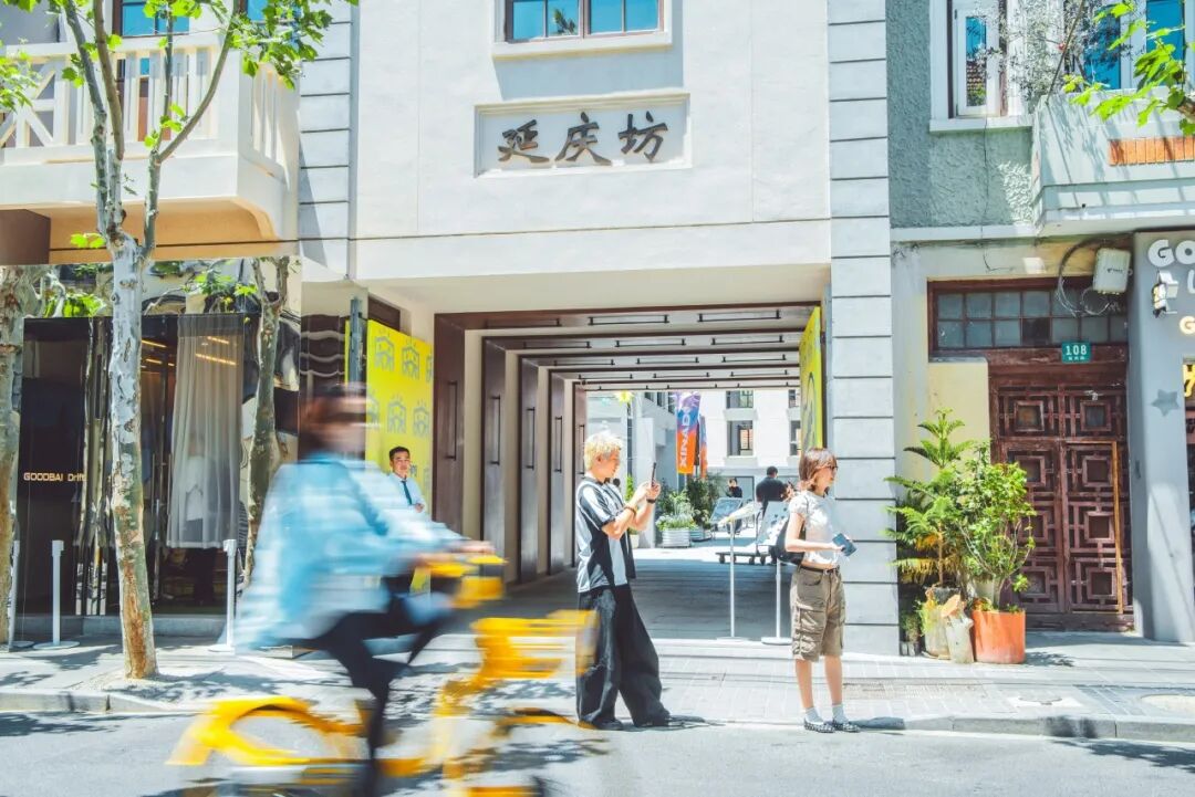 Donghu Road–Yanqing Road emerges as a new lifestyle destination