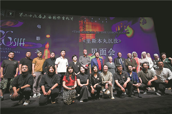 Documentary shines light on heroic wartime saga.jpeg