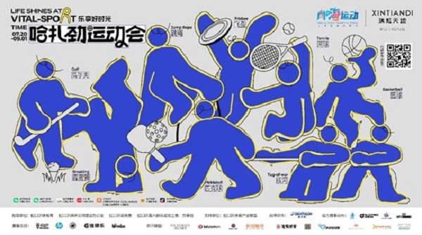 图片8.jpg 图片8.jpg