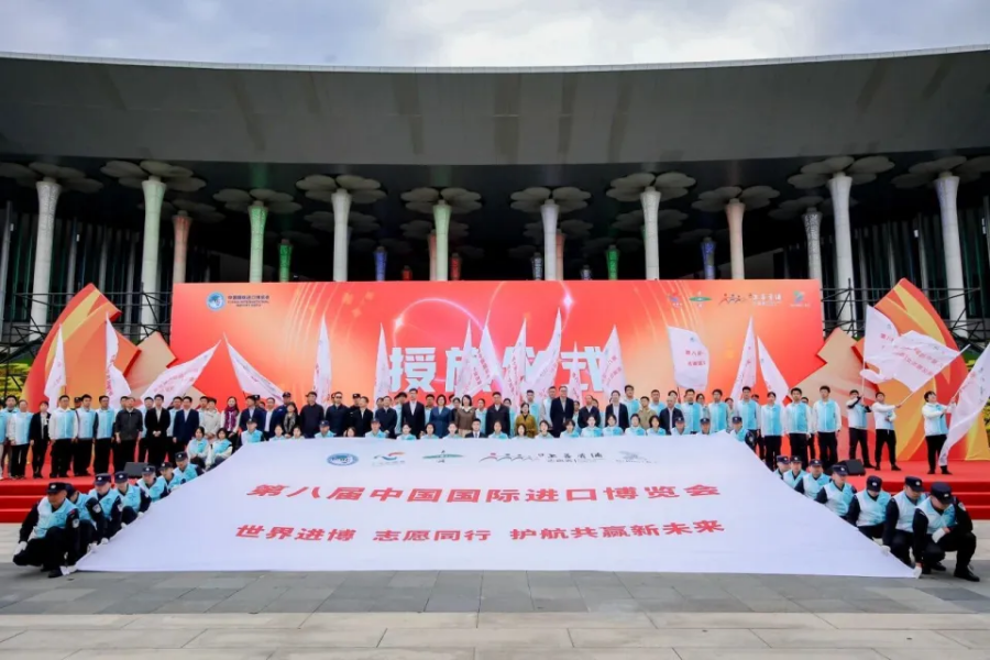 Volunteers ready for CIIE, offering expert services