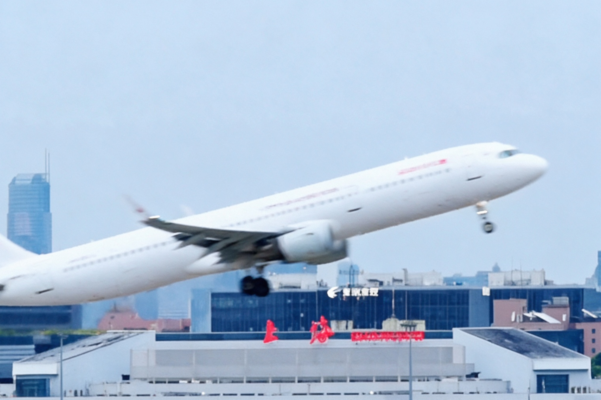 Shanghai Hongqiao International Airport launches new measures for inbound and transit passengers