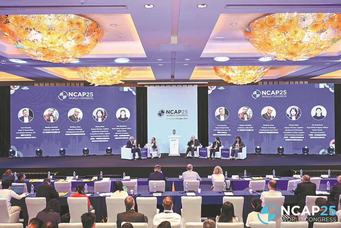 Global collaboration crucial for vehicle safety evaluation