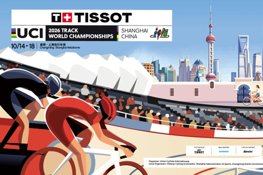 Shanghai to host UCI Track World Championships in October
