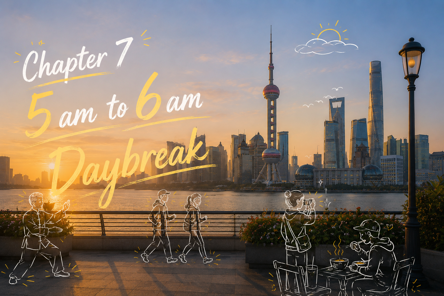 Shanghai after dark: A journey from dusk to daybreak (chapter seven)