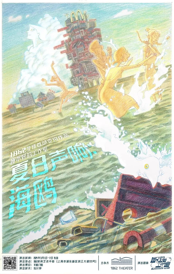 图片10.png 图片10.png