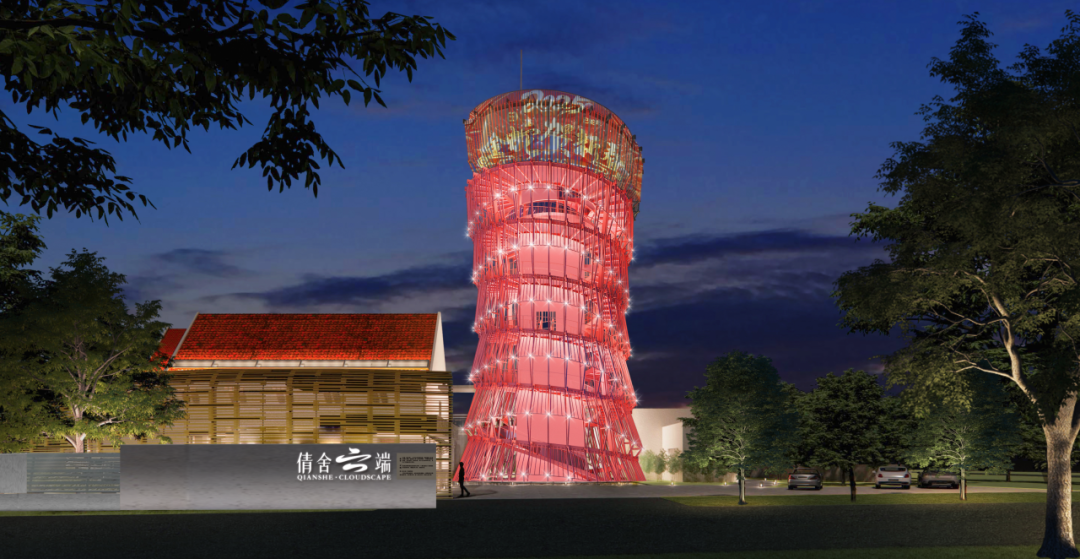 Qianshe Cloudscape landmark.png