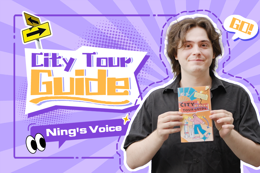 Ning's Voice | A City Tour Guide to discover Changning