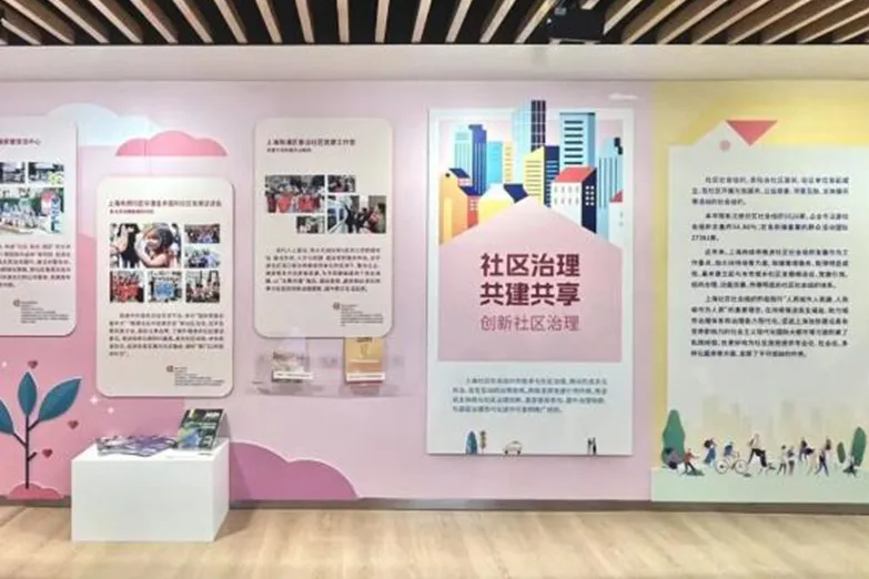 Registration opens for SHU's social innovation journey