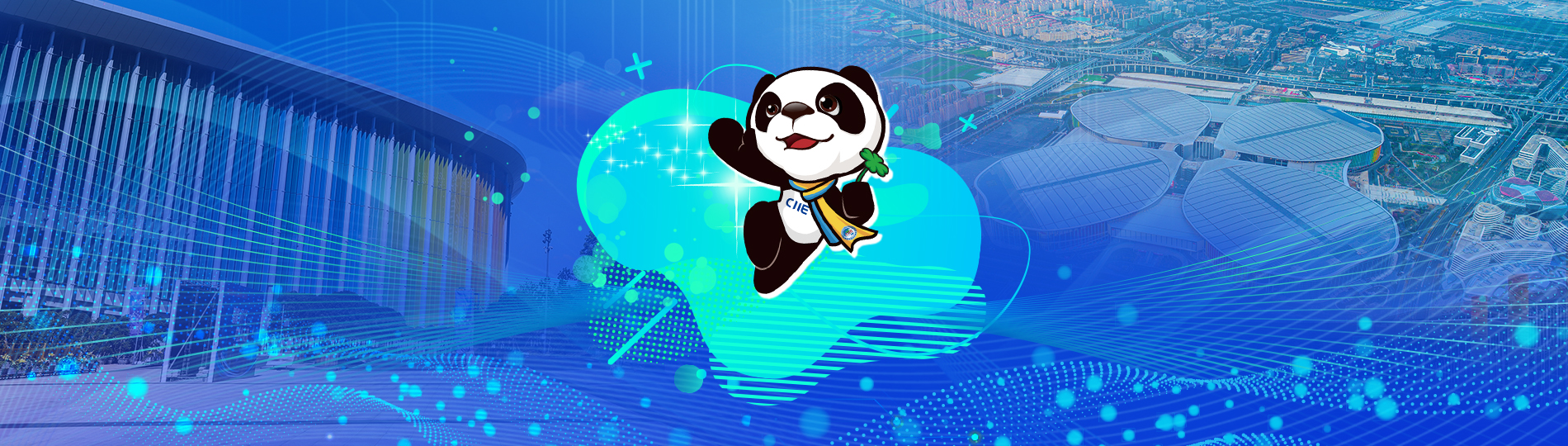 8th China International Import Expo