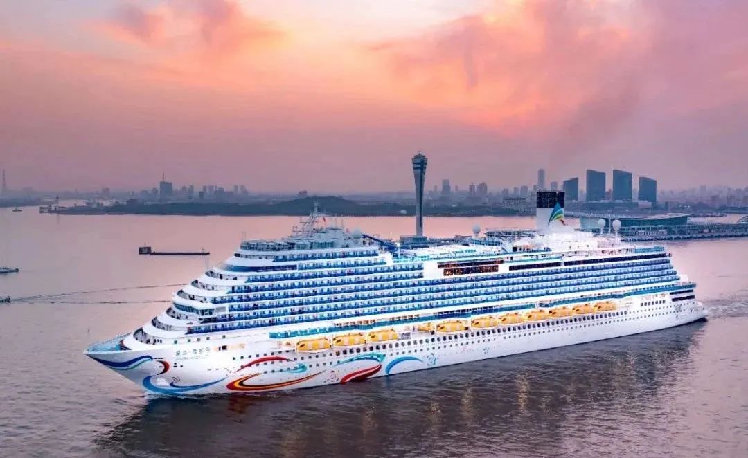 The Adora Magic City cruise ship.jpg