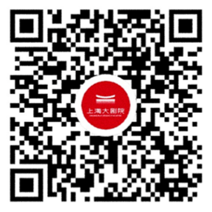 Shanghai Grand Theatre.png