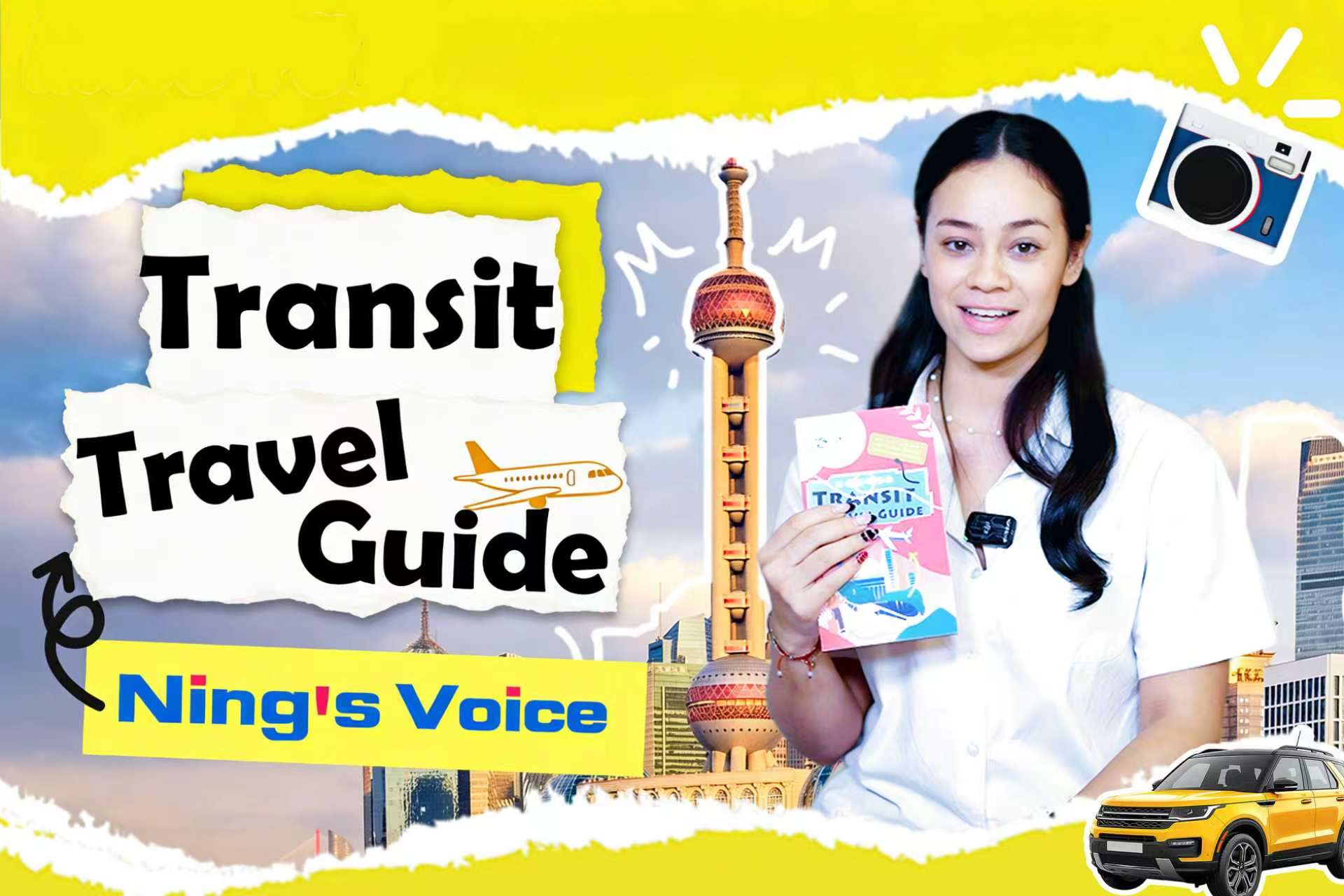 Ning's Voice | Transit Travel Guide