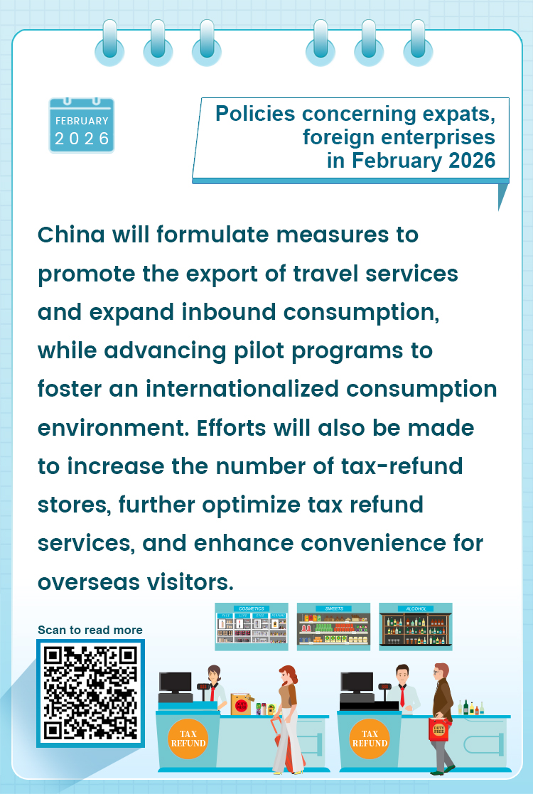 Policies concerning expats, foreign enterprises in February 2026 5.jpeg