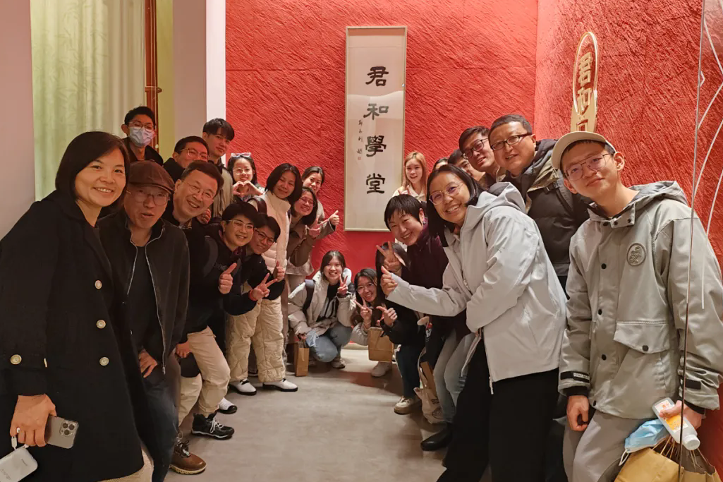 Registration opens for TCM classics reading club at SHUTCM