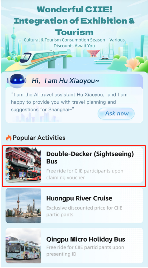 Suishenxing page.png