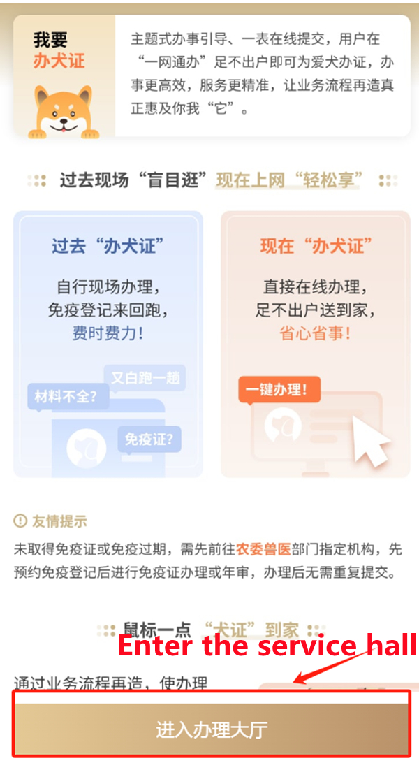 cb7b88778d12de3209ec988928b414f9_副本.jpg